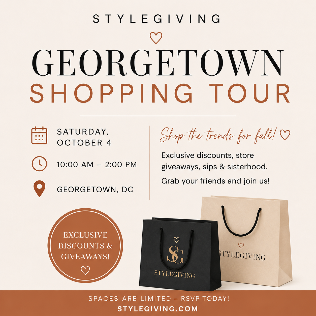 Georgetown Shopping Crawl: 10/4