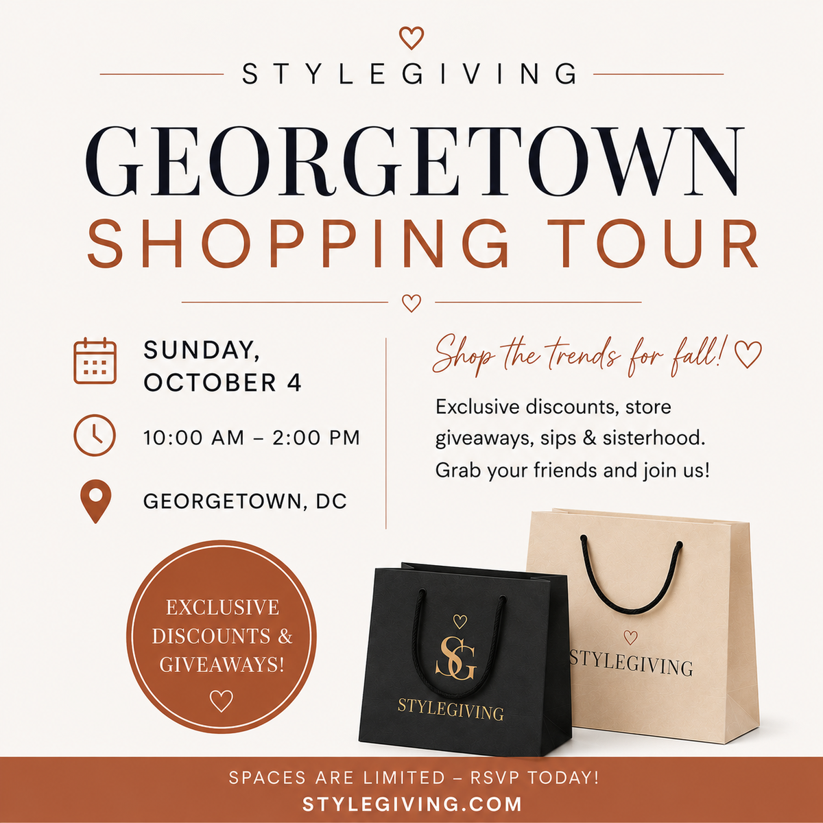 Georgetown Shopping Crawl: 10/4